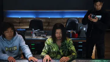 Zasłona do filmu "茶の味" #1649857