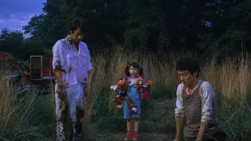 Zasłona do filmu "茶の味" #1649859