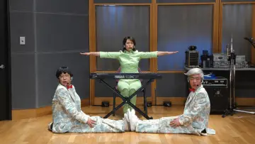 Zasłona do filmu "茶の味" #1649866