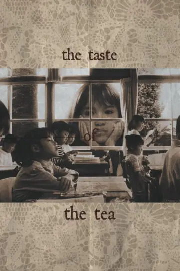 Plakat do filmu "茶の味" #1835531