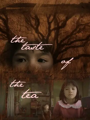 Plakat do filmu "茶の味" #1835534