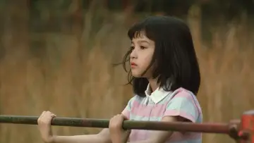 Zasłona do filmu "茶の味" #398657