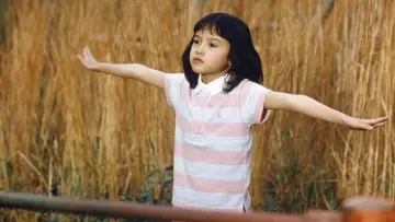 Zasłona do filmu "茶の味" #398659
