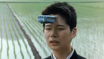 Zasłona do filmu "茶の味" #902904