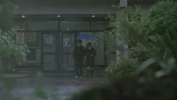 Zasłona do filmu "茶の味" #902909