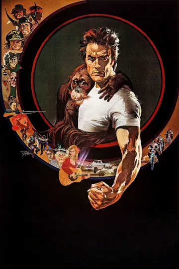 Plakat do filmu "Każdy Sposób Jest Dobry" #302237