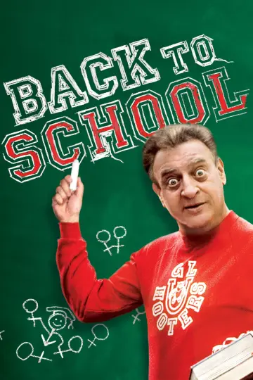 Plakat do filmu "Powrót do szkoły" #364080