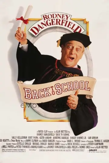 Plakat do filmu "Powrót do szkoły" #364087