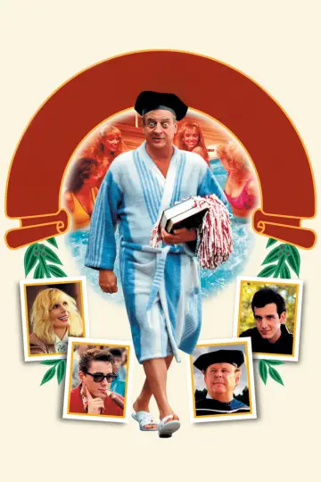 Plakat do filmu "Powrót do szkoły" #364089