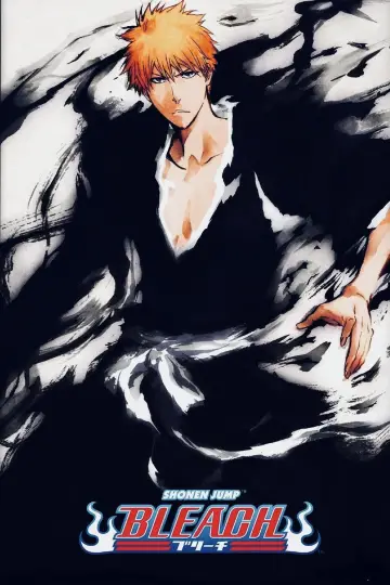 Plakat do filmu "Bleach: Memories Of Nobody The Movie" #943837