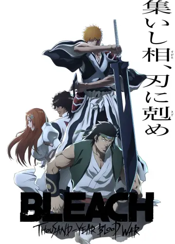 Bleach: Memories Of Nobody The Movie