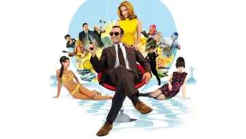 Zasłona do filmu "OSS 117 - Rio nie odpowiada" #238009