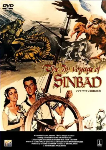 Plakat do filmu "7 podróż Sindbada" #1008541