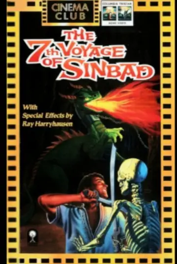 Plakat do filmu "7 podróż Sindbada" #346411