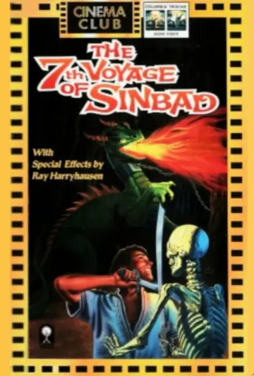 Plakat do filmu "7 podróż Sindbada" #346412
