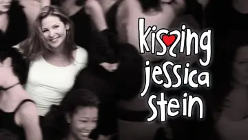 Zasłona do filmu "Całując Jessikę Stein" #1054317