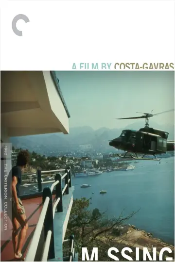 Plakat do filmu "Zaginiony" #228743