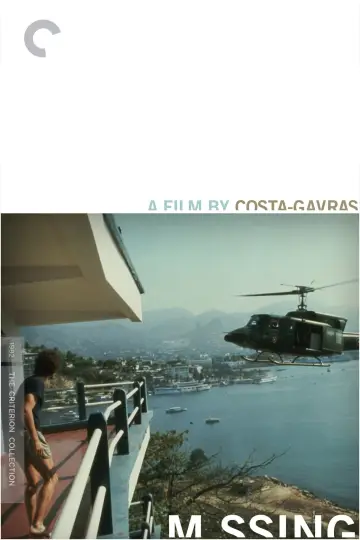 Plakat do filmu "Zaginiony" #989433