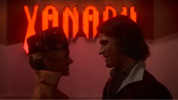 Zasłona do filmu "Xanadu" #1036304