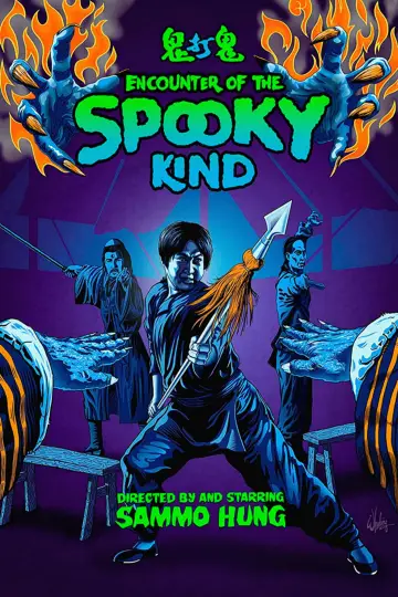 Plakat do filmu "Spooky Encounters" #942962