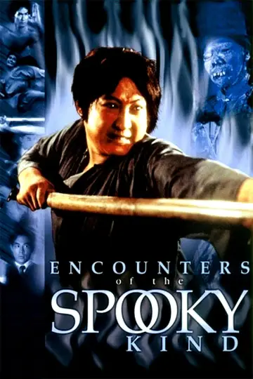 Plakat do filmu "Spooky Encounters" #942966