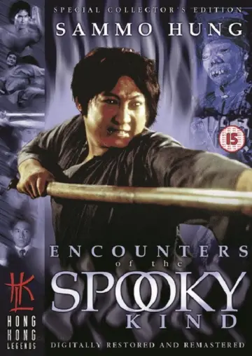 Plakat do filmu "Spooky Encounters" #942974