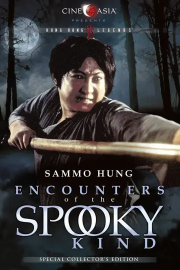 Plakat do filmu "Spooky Encounters" #942975