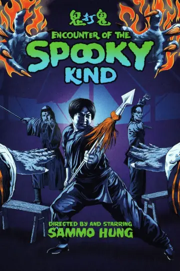 Plakat do filmu "Spooky Encounters" #942977