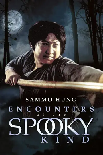 Plakat do filmu "Spooky Encounters" #942978