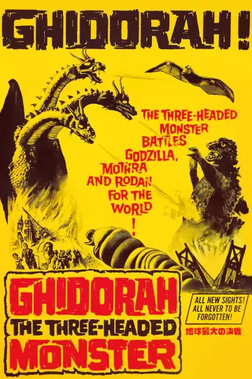 Plakat do filmu "Ghidorah - Trójgłowy potwór" #1025456