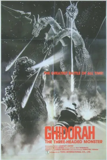 Plakat do filmu "Ghidorah - Trójgłowy potwór" #1025464