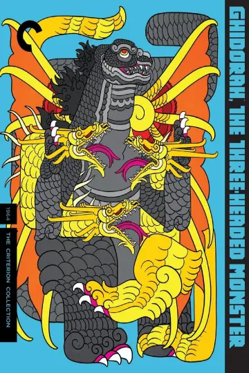 Plakat do filmu "Ghidorah - Trójgłowy potwór" #1025480