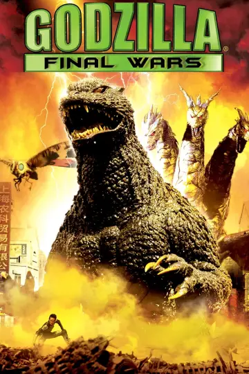 Plakat do filmu "Godzilla: Ostatnia wojna" #887355