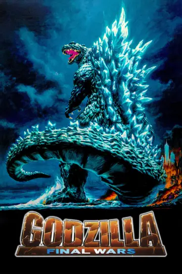 Plakat do filmu "Godzilla: Ostatnia wojna" #887362