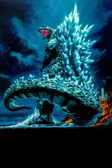 Godzilla: Ostatnia wojna