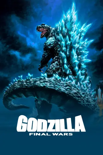 Plakat do filmu "Godzilla: Ostatnia wojna" #91039
