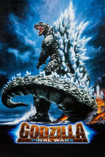 Plakat do filmu "Godzilla: Ostatnia wojna" #91042