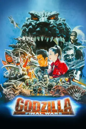 Plakat do filmu "Godzilla: Ostatnia wojna" #91045