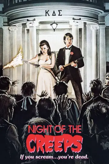 Plakat do filmu "Noc pełzaczy" #1185632