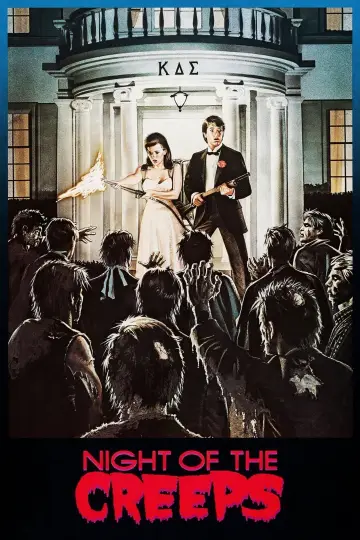 Plakat do filmu "Noc pełzaczy" #268574