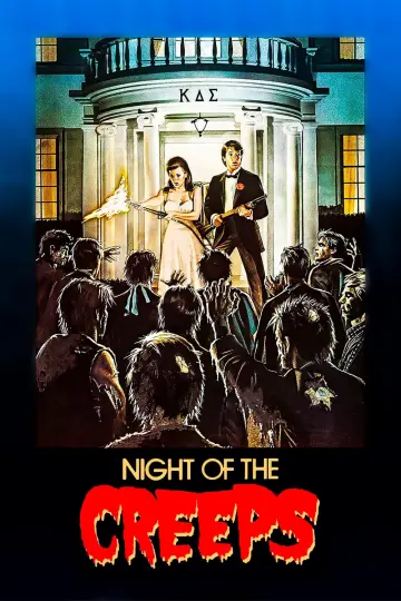 Plakat do filmu "Noc pełzaczy" #268581