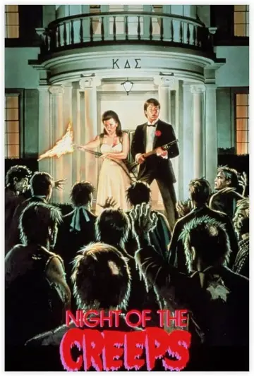 Plakat do filmu "Noc pełzaczy" #995918