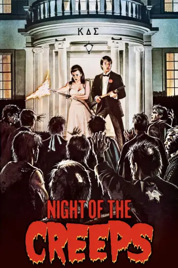 Plakat do filmu "Noc pełzaczy" #995920