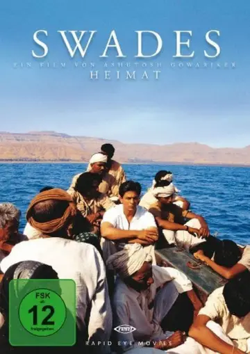 Plakat do filmu "Mój kraj" #1634197