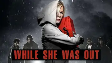 Zasłona do filmu "Zaraz wracam" #1587445