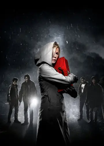 Plakat do filmu "Zaraz wracam" #1587461