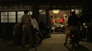 Zasłona do filmu "Chłopiec z ulicy Guling" #711902