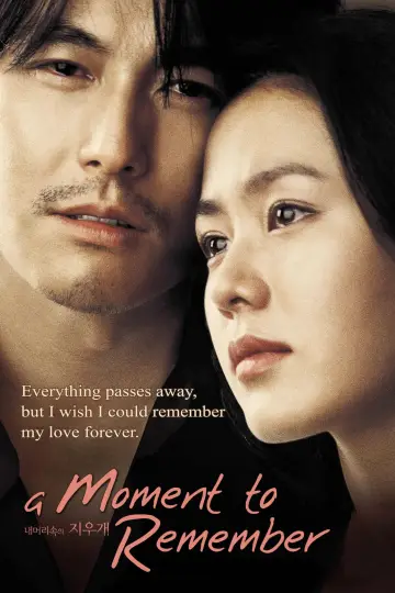 Plakat do filmu "A Moment to Remember" #156870