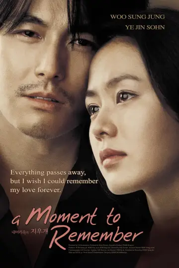 Plakat do filmu "A Moment to Remember" #156871