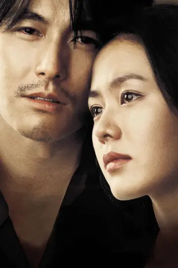 Plakat do filmu "A Moment to Remember" #411882